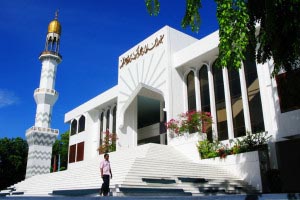 Islamic Center