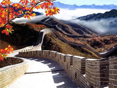 Places to explore in China travel Mate