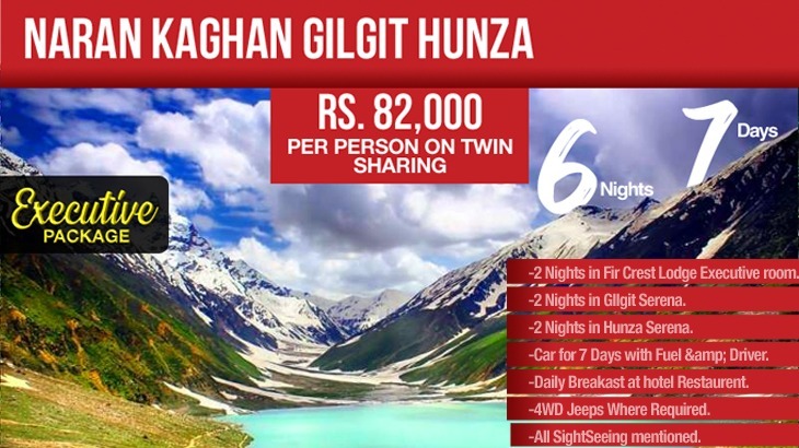 naran-kaghan-hunza-gilgit-ff