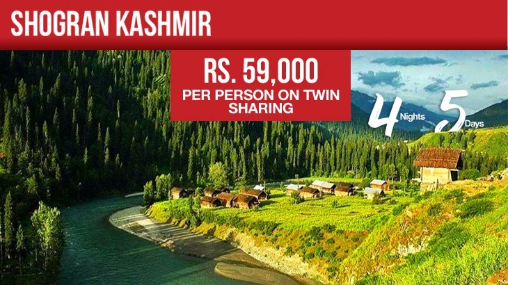 shogran-kashmir-from-karachi-f
