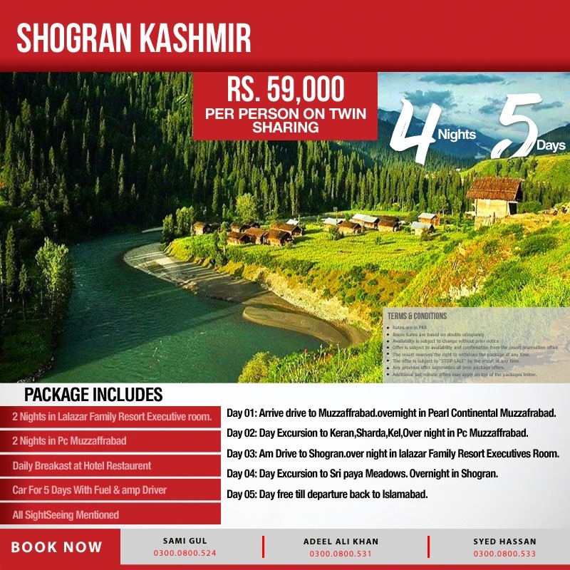 shogran-kashmir-from-karachi-ff