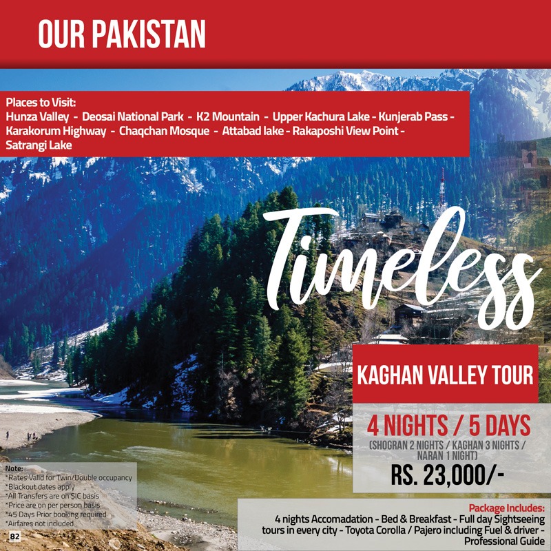 Pakistan Tour Packages