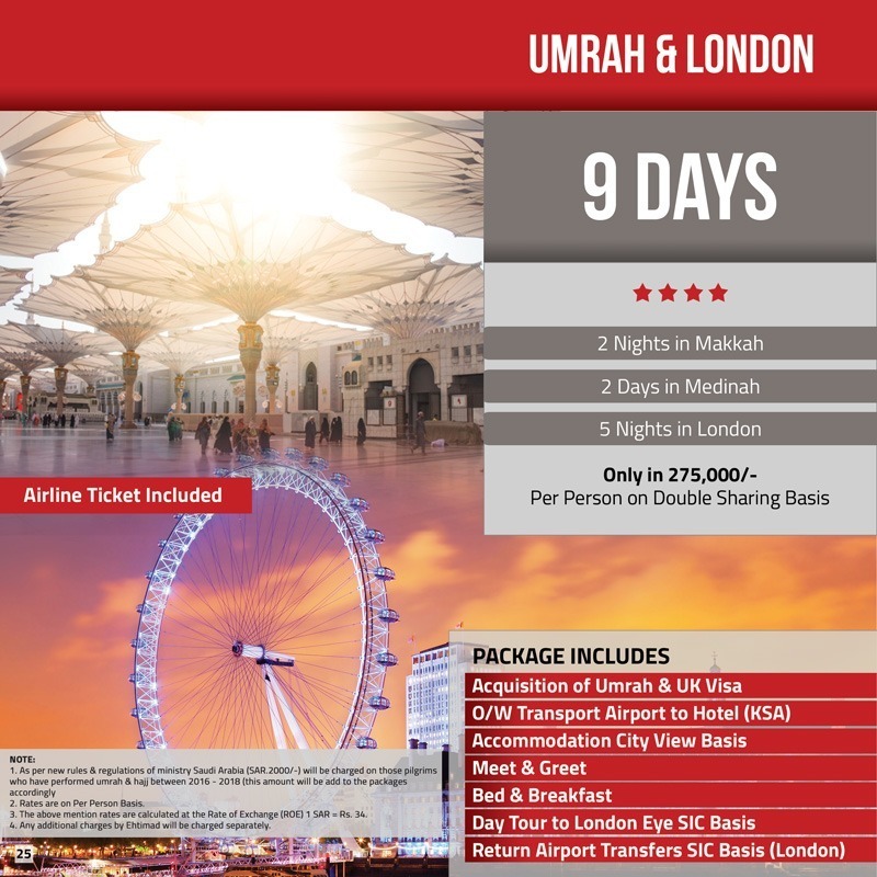 Nabil Hajj & Umrah London-Free Hajj/Umra Guide by Syed Ali