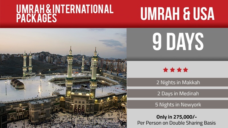 dubai package umrah Mate Tour Umrah USA  Package Travel and