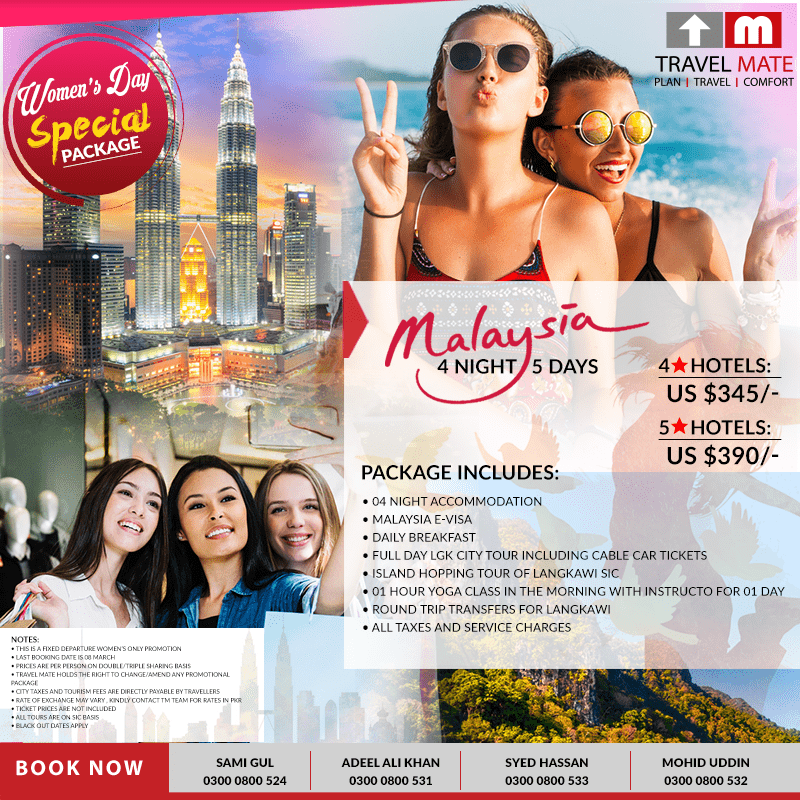 Malaysia Tour Packages