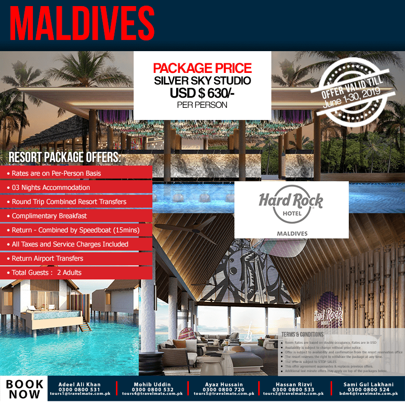 maldives-tour-hard-rock