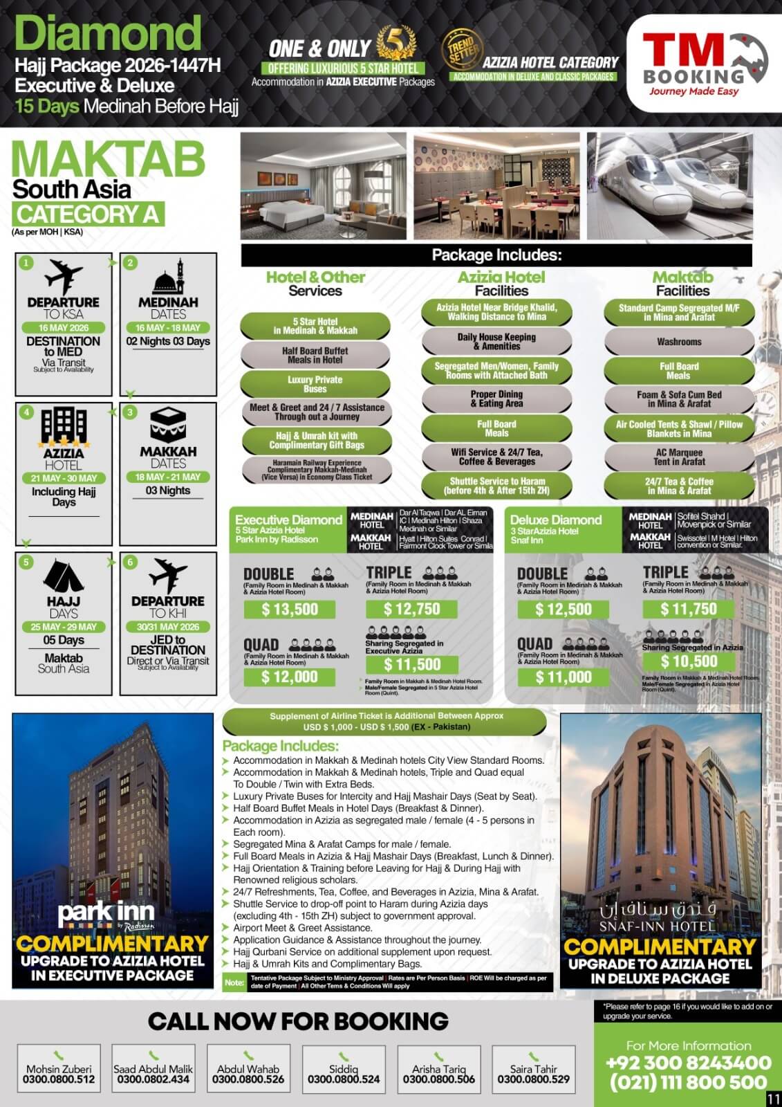 TMG Diamond Hajj Package 2026