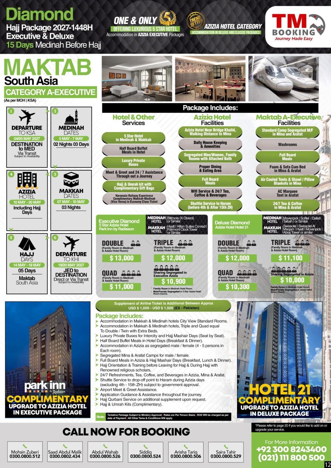 Diamond Hajj Packages 2027